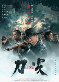 视频一区亚洲