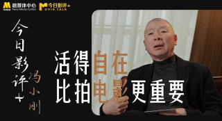 男人操女人app