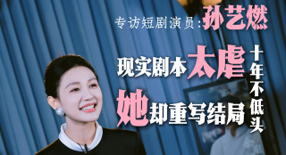 汗蒸房服务